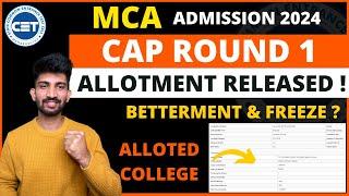 MCA Cap Round 1 Allotment Released | How to Check MCA Cap Round 1 Result 2024