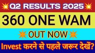 360 One Wam Q2 Result  360 One Wam Results 360 One Wam Share News Today 360 One Share Latest News