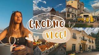 Grodno vlog | мистическая экскурсия | роскошный отель Кронон Парк