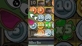 DOUBLE COLLECTOR POT on Le Bandit! $12,500 Bonus Buy PAYS Nearly $100,000!