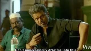 BIGIL-RAYAPPAN MASS SCENCE.