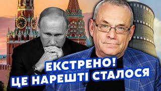 ЯКОВЕНКО: КУРСЬК СПРАЦЮВАВ! У Кремлі ПРОЗРІЛИ. Путін піде на С*МОГУБСТВО? Виходу у РФ НЕМА