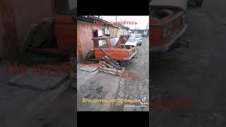 #заз968м #запорожец | распилил запорожца | донор есть 