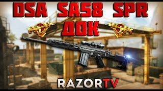 Warface DSA SA58 SPR |Самый непопулярный коробочный донат