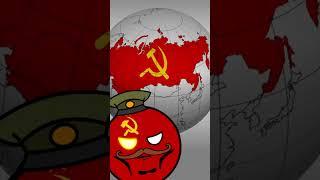 Прошлое Стран #countryballs