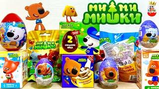 MIMIMISHKI MIX! Surprises, New series, Toys, Cartoon, Kinder Surprise unboxing