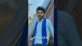 #chamranji how to vrils video YouTube #trendingreels #bojpurisong #vrilshorts  photo editor vikas