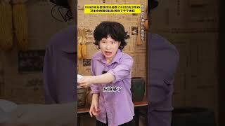 不同年代的女生来生理期！