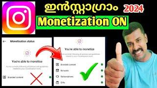 INSTAGRAM MONETIZATION MALAYALAM 