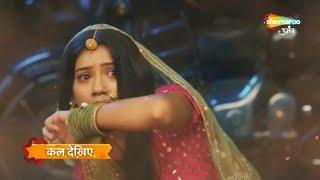 Badi Haveli Ki Chhoti Thakurain Today Episode 33 । Aage Bich Jaiveer । Promo