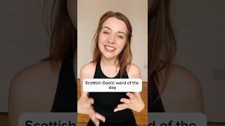 Learn Scottish Gaelic | How To Say ‘Police’ In Scottish Gaelic (with phonetics)