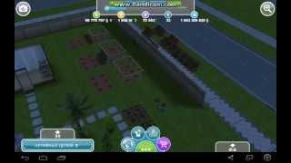 Баг на перемещение предметов в The Sims FreePlay