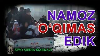 NAMOZ O‘QIMAS EDIK | MAFTUNA ERGASHEVA 1-QISM | IQROR MANZILI | НАМОЗ ЎҚИМАС ЭДИК #top #ixlos #jihod