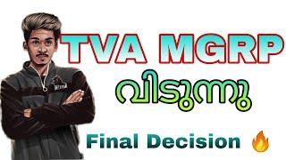 വാസു അണ്ണനും പിള്ളേരും MGRP Server വിട്ടു   | TVA vs MGRP Admins ️ | Final Decision 