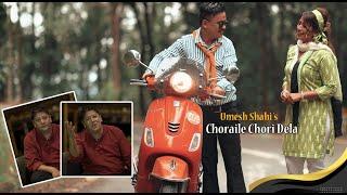 Choraile Chori Dela - Umesh Shahi | Niran Shrestha | Aaradhya Laxmi Khadgi | New Nepali Song 2024