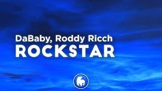 DaBaby - ROCKSTAR (Clean - Lyrics) feat. Roddy Ricch