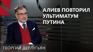 Нужно рыть окопы и готовиться к худшему – Георгий Дерлугьян