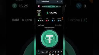 Free Telegram Bot Giving Free Usdt ||Tronkeeper Airdrop Withdrawal || Tronkeeper Mining Usdt