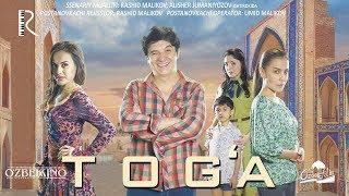 Tog'a (o'zbek film) | Тога (узбекфильм) 2014 #UydaQoling