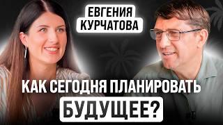 Построение сообщества | Почему распалась Бизнес Молодость - Евгения Курчатова (Роньжина)