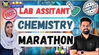 𝗟𝗔𝗕 𝗔𝗦𝗦𝗜𝗦𝗧𝗔𝗡𝗧 SCIENCE MARATHON | CHEMISTRY | 𝗜𝗠𝗗𝗜𝗔𝗦 𝗞𝗛𝗔𝗡 | #labassistant #science