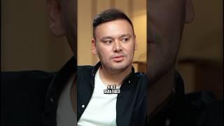 И все, папа ушел! Смотрите выпуск на канале @balymbetov #честноговоря