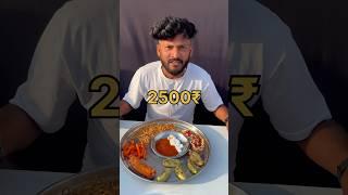 1:30 Minute Me Momos, Chowmein, french fries, Pizza खाओ 2500₹ ले जाओ | Street Food Challenge