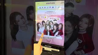 [Kfriday] Hearts2Hearts is at MegaCoffee #seoul