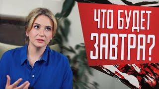 Где искать ресурс? Внутренние опоры и поиски смысла