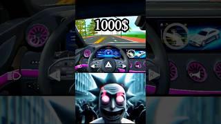 10$ VS 100000$ Car In Car Simulator 2  #shorts #ytshorts #gaming #carsimulator2