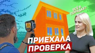 ОБСЛЕДОВАНИЕ ДВУХЭТАЖНОГО ДОМА ТЕПЛОВИЗОРОМ С АЭРОДВЕРЬЮ