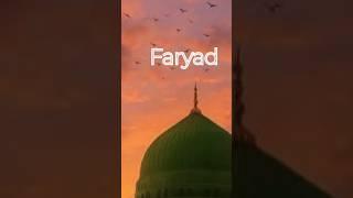 Sune lijiye meri faryad ko/please like subscribe(AM STUDIO OFFICIAL)