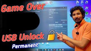 Game Over | IT Admin USB Unlock 