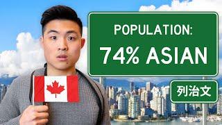 I Went To The MOST ASIAN City In North America (Richmond, BC Travel Vlog)