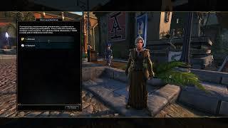 Neverwinter m22 - Меняем коллекцию яиц дракона на мифическое