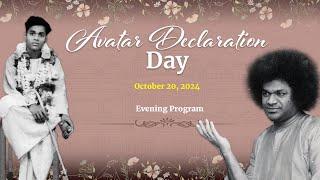 Avatar Declaration Day | Oct 20, 2024 | Evening | Prasanthi Nilayam