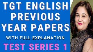 Previous Year Questions  For UP TGT PGT  English With Full Explanation I UPTGT PGT English questions