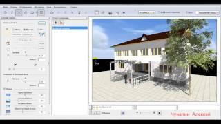 Архикад: инструменты сплайн , камера и рисунок  + Артлантис: настройка фона и неба !
