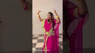 Dance by Sonu Kanwar