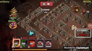 Clash of lords 2 GUILD BOSS tiaw version...