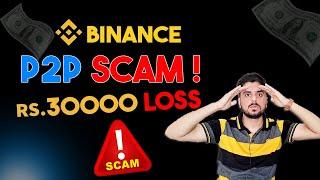 Binance P2P Scam and Solution | Binance Dollars Buy or Sell Problem