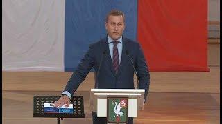 Владислав Юдин официально вступил в должность главы Талдомского городского округа