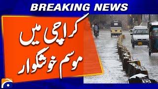 Karachi Weather Update | Weather Forecast | Geo News