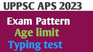 UPPSC APS EXAM PATTERN/ additional private secretary exam pattern/ aps notification out #lalitpur