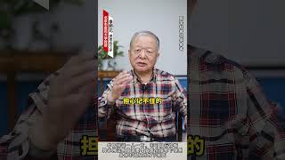 #健康科普在快手  #中医  #脾胃专家李熙元
