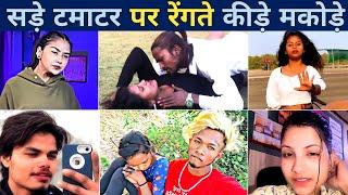 SUPER FUNNY INDIAN INSTAGRAM REELS ROAST | VIKASH CHOUDHARY