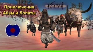 [6]  Знакомство с ЖестьКулаком  (Kenshi)