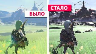 Гайд по график пакам в CEMU эмуляторе для The Legend of Zelda: Breath of the Wild