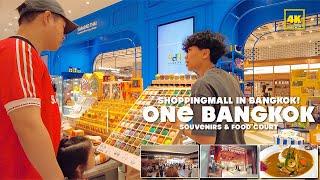 ONE BANGKOK , NEW Shopping mall in Bangkok , Novemver 2024 / (Open 25th October 2024)