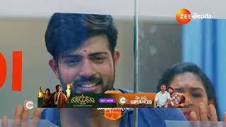 Meghasandesam | Ep - 151 | Preview | Nov 22 2024 | Zee Telugu